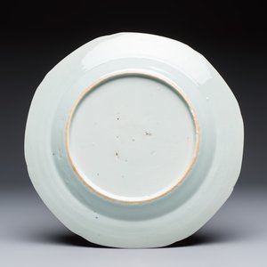 11 Chinese Imari-style and blue and white wares, Yongzheng/Qianlong — foto 16