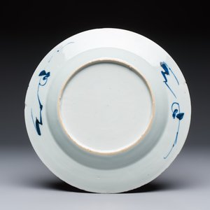 11 Chinese Imari-style and blue and white wares, Yongzheng/Qianlong — foto 20