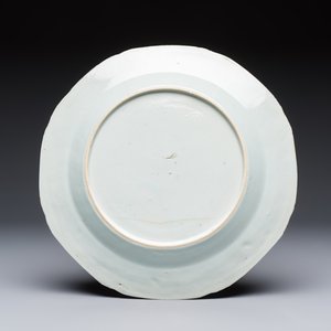 11 Chinese Imari-style and blue and white wares, Yongzheng/Qianlong — foto 22