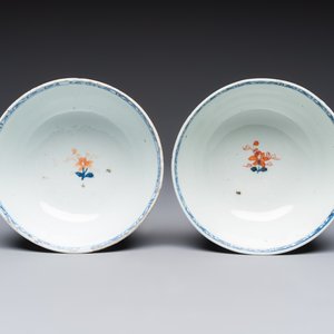 11 Chinese Imari-style and blue and white wares, Yongzheng/Qianlong — foto 6