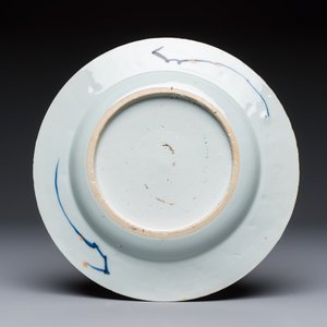 11 Chinese Imari-style and blue and white wares, Yongzheng/Qianlong — foto 9