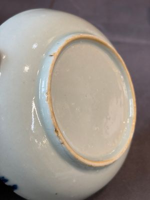 11 Chinese Imari-style and European-decorated wares, Qianlong — photo 12