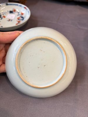11 Chinese Imari-style and European-decorated wares, Qianlong — photo 14