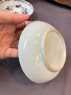 11 Chinese Imari-style and European-decorated wares, Qianlong — photo 15
