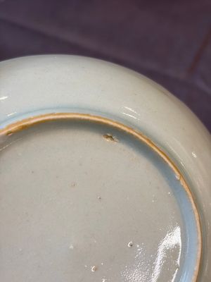 11 Chinese Imari-style and European-decorated wares, Qianlong — photo 19