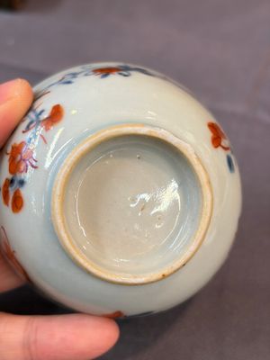 11 Chinese Imari-style and European-decorated wares, Qianlong — photo 25