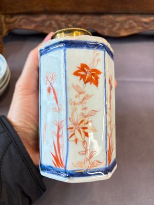 11 Chinese Imari-style and European-decorated wares, Qianlong — photo 4