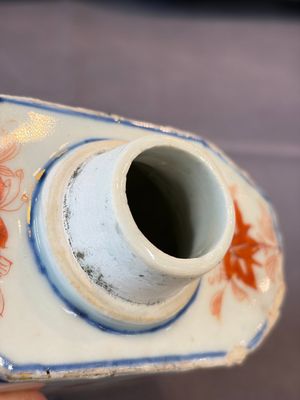 11 Chinese Imari-style and European-decorated wares, Qianlong — photo 7