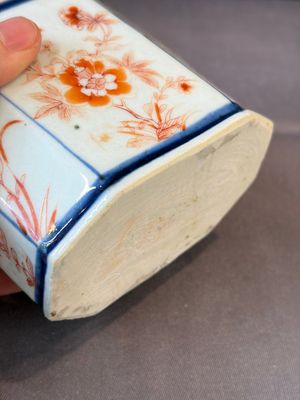 11 Chinese Imari-style and European-decorated wares, Qianlong — photo 9