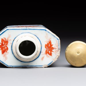 11 Chinese Imari-style and European-decorated wares, Qianlong — photo 10