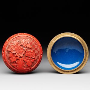 11 Chinese lacquer, carved stone and porcelain wares,  20th C. — photo 16