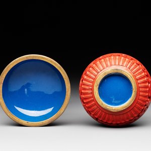 11 Chinese lacquer, carved stone and porcelain wares,  20th C. — photo 17