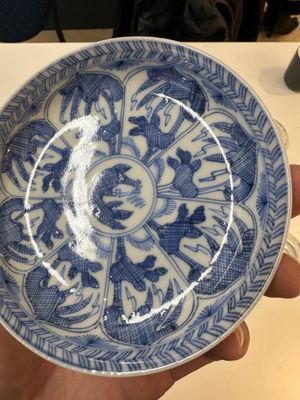 11 Japanese blue and white cups and 12 saucers with floral design, Chenghua mark, Meiji, 19th C. — photo 11