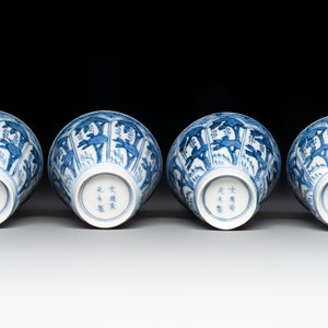 11 Japanese blue and white cups and 12 saucers with floral design, Chenghua mark, Meiji, 19th C. — photo 13