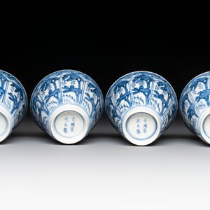 11 Japanese blue and white cups and 12 saucers with floral design, Chenghua mark, Meiji, 19th C. — photo 17