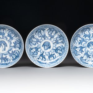 11 Japanese blue and white cups and 12 saucers with floral design, Chenghua mark, Meiji, 19th C. — photo 2