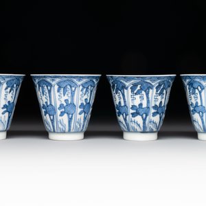 11 Japanese blue and white cups and 12 saucers with floral design, Chenghua mark, Meiji, 19th C. — photo 10