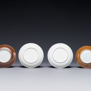 12 Chinese blue and white cups and 13 saucers, including capucin-brown glazed, Kangxi/Qianlong — 照片 3