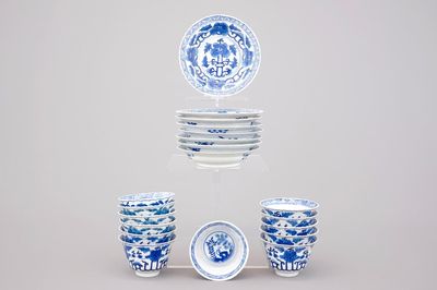 12 Chinese blue and white porcelain cups and eight saucers, 19th C.