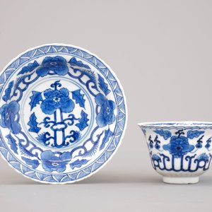 12 Chinese blue and white porcelain cups and eight saucers, 19th C. — photo 2