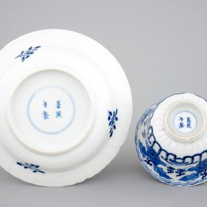 12 Chinese blue and white porcelain cups and eight saucers, 19th C. — photo 3
