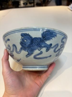 12 Chinese blue and white wares, Ming — photo 1