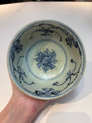 12 Chinese blue and white wares, Ming — photo 13