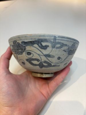 12 Chinese blue and white wares, Ming — photo 18