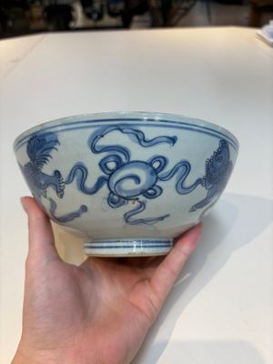 12 Chinese blue and white wares, Ming — photo 2