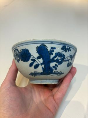 12 Chinese blue and white wares, Ming — photo 23