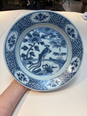 12 Chinese blue and white wares, Ming — photo 27