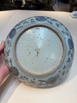 12 Chinese blue and white wares, Ming — photo 30