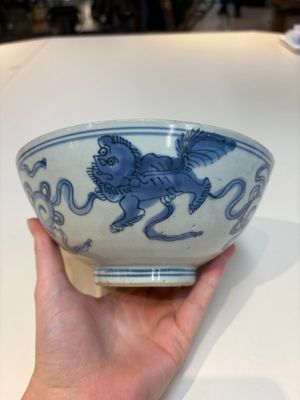 12 Chinese blue and white wares, Ming — photo 3
