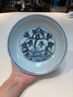 12 Chinese blue and white wares, Ming — photo 33