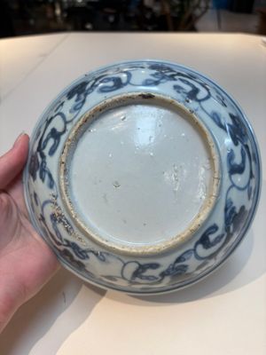 12 Chinese blue and white wares, Ming — photo 34