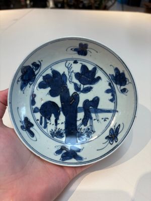 12 Chinese blue and white wares, Ming — photo 35