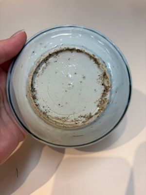 12 Chinese blue and white wares, Ming — photo 38
