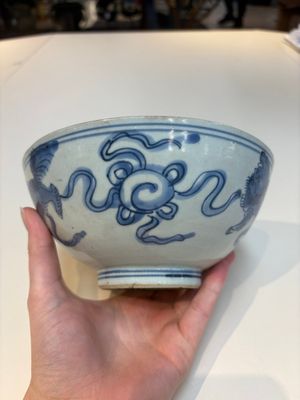 12 Chinese blue and white wares, Ming — photo 4