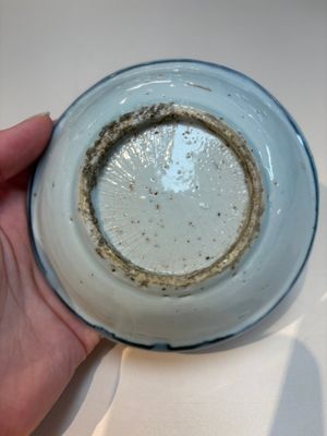 12 Chinese blue and white wares, Ming — photo 42