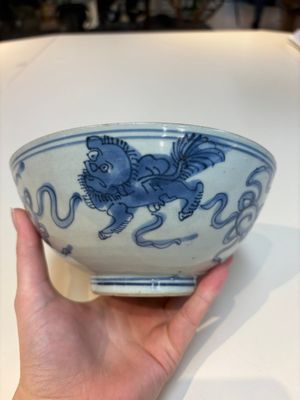 12 Chinese blue and white wares, Ming — photo 5