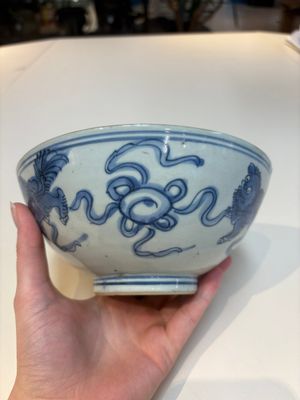 12 Chinese blue and white wares, Ming — photo 6
