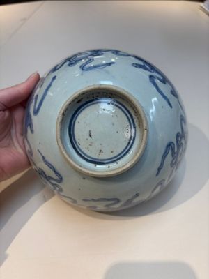 12 Chinese blue and white wares, Ming — photo 8