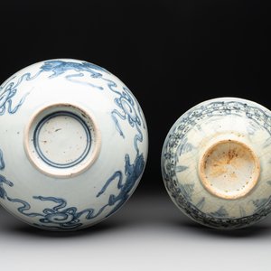 12 Chinese blue and white wares, Ming — photo 11