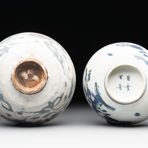 12 Chinese blue and white wares, Ming — photo 17