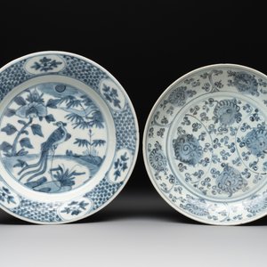 12 Chinese blue and white wares, Ming — photo 2