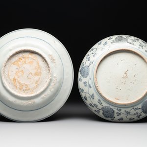 12 Chinese blue and white wares, Ming — photo 3