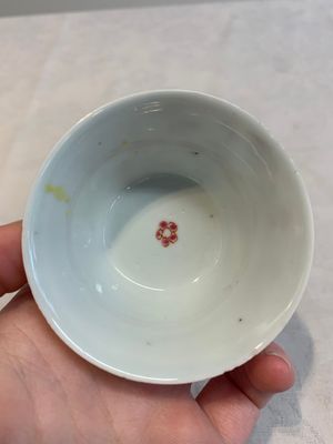 12 Chinese famille rose 'rooster' cups, Yongzheng/Qianlong — photo 16