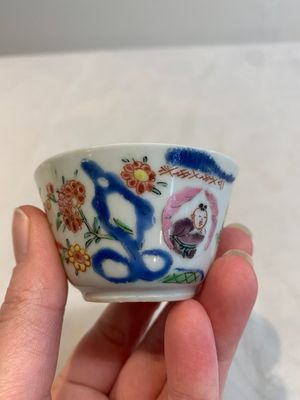 12 Chinese famille rose 'rooster' cups, Yongzheng/Qianlong — photo 51