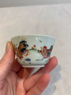 12 Chinese famille rose 'rooster' cups, Yongzheng/Qianlong — photo 54