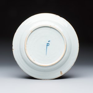 13 blue, white and polychrome Dutch Delft plates — photo 11